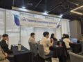 2025년 대학기업협력형 SW아카데미사업 실무자 워크샵_2025.06.12-13._제주도