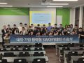 2025-1학기 대학기업협력형 SW아카데미 수료식_북악관 110호(2025.07.01.)