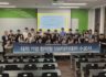 2025-1학기 대학기업협력형 SW아카데미 수료식_북악관 110호(2025.07.01.)